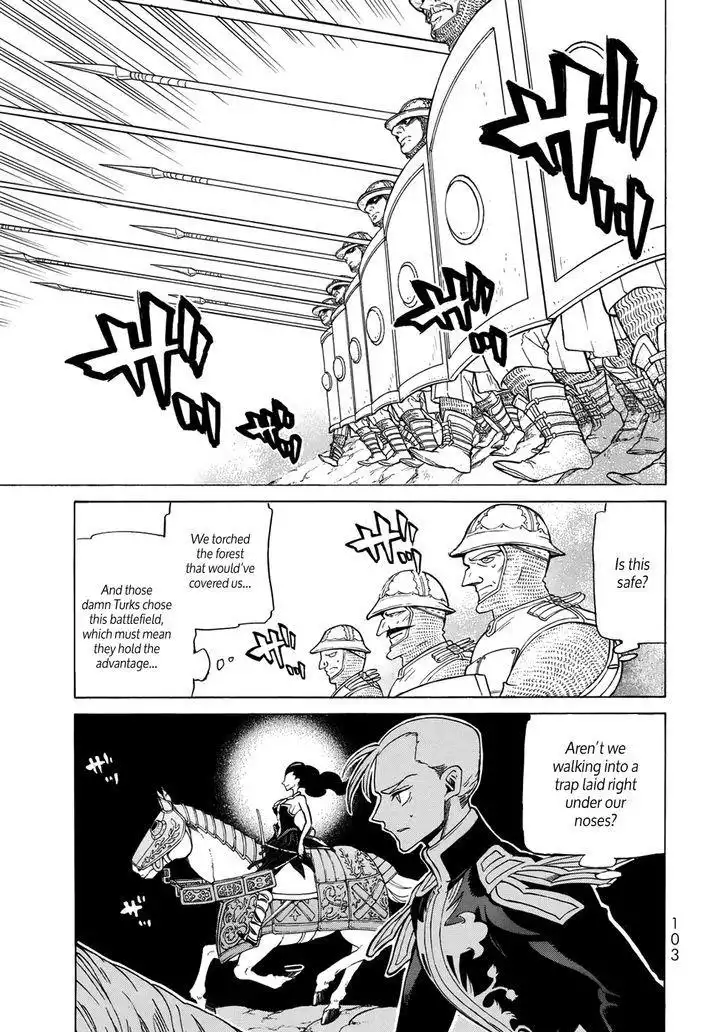 Shoukoku no Altair Chapter 105 27